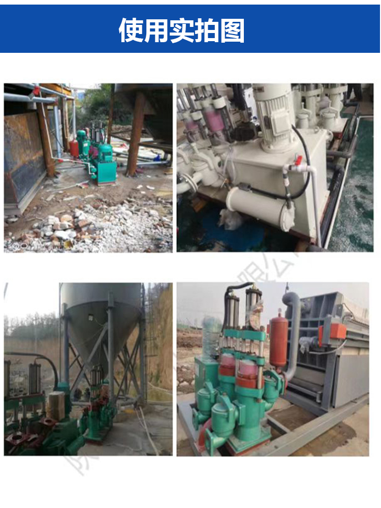 Ceramic plunger pump yb250 stainless steel 316 material can be customized for high-temperature and corrosion-resistant high-pressure pump sewage treatment