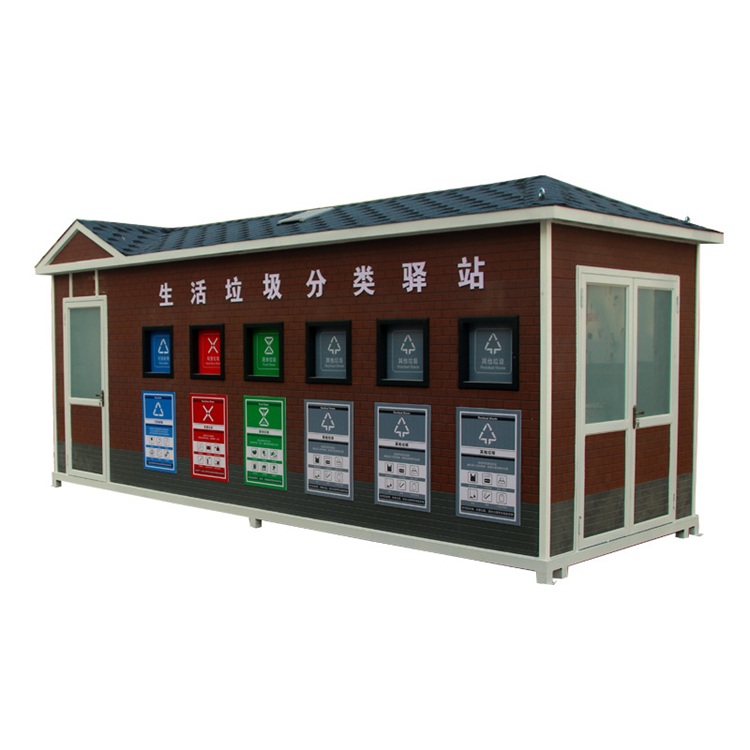 Municipal sanitation Waste sorting room Residential area Domestic garbage dropping point Intelligent induction dropping sorting garbage room