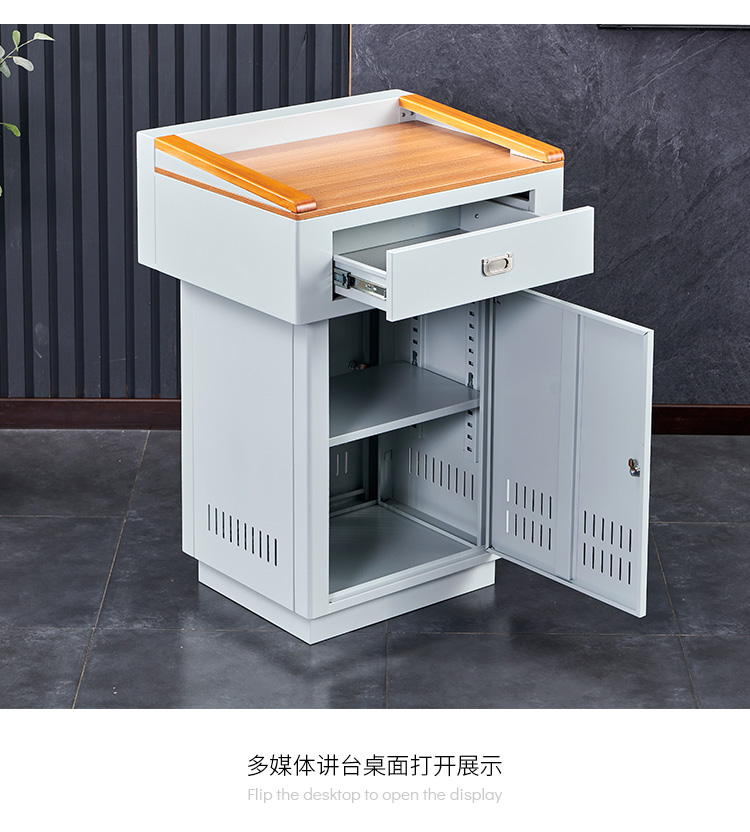 Zhongyue Bohua A38 Steel Simple Small Lecture Platform Training School Classroom Teacher Lecture Table Report Hall Lecture Platform