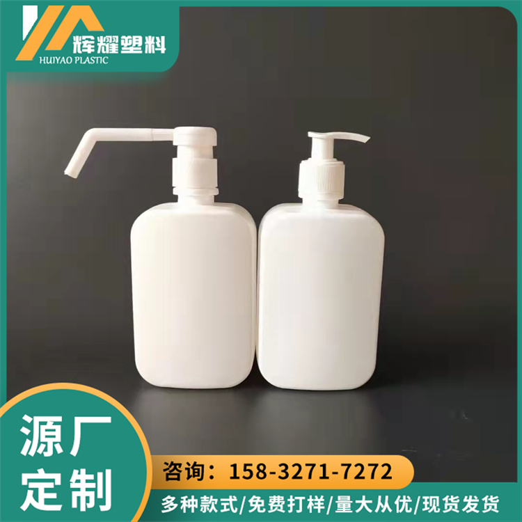 Huiyao Plastics urea barrel Dishwashing liquid plastic barrel chemical barrel plastic bottle support customized delivery in time