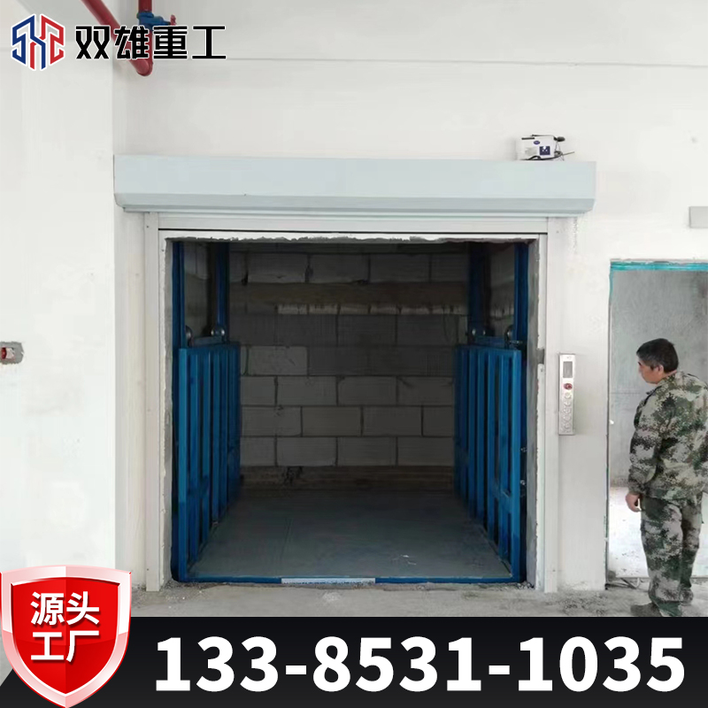 Industrial elevator, electric loading platform, hoistway, elevator, warehouse, attic, miscellaneous elevator, track type hydraulic cargo elevator