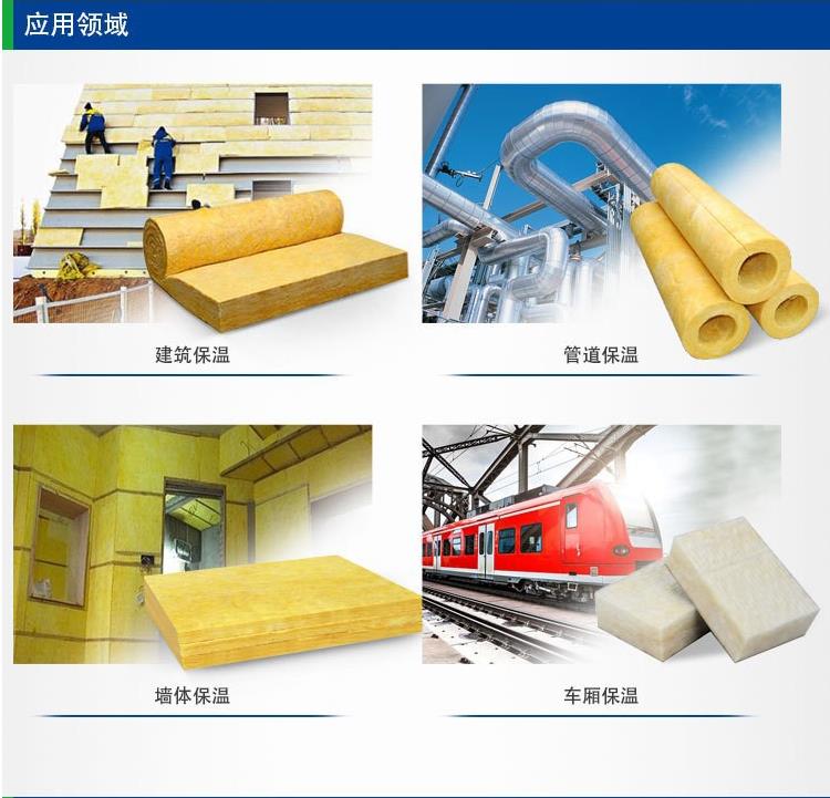 Centrifugal Glass wool felt superfine glass wool fiber blanket manufacturer steel structure aluminum foil faced glass wool roll felt