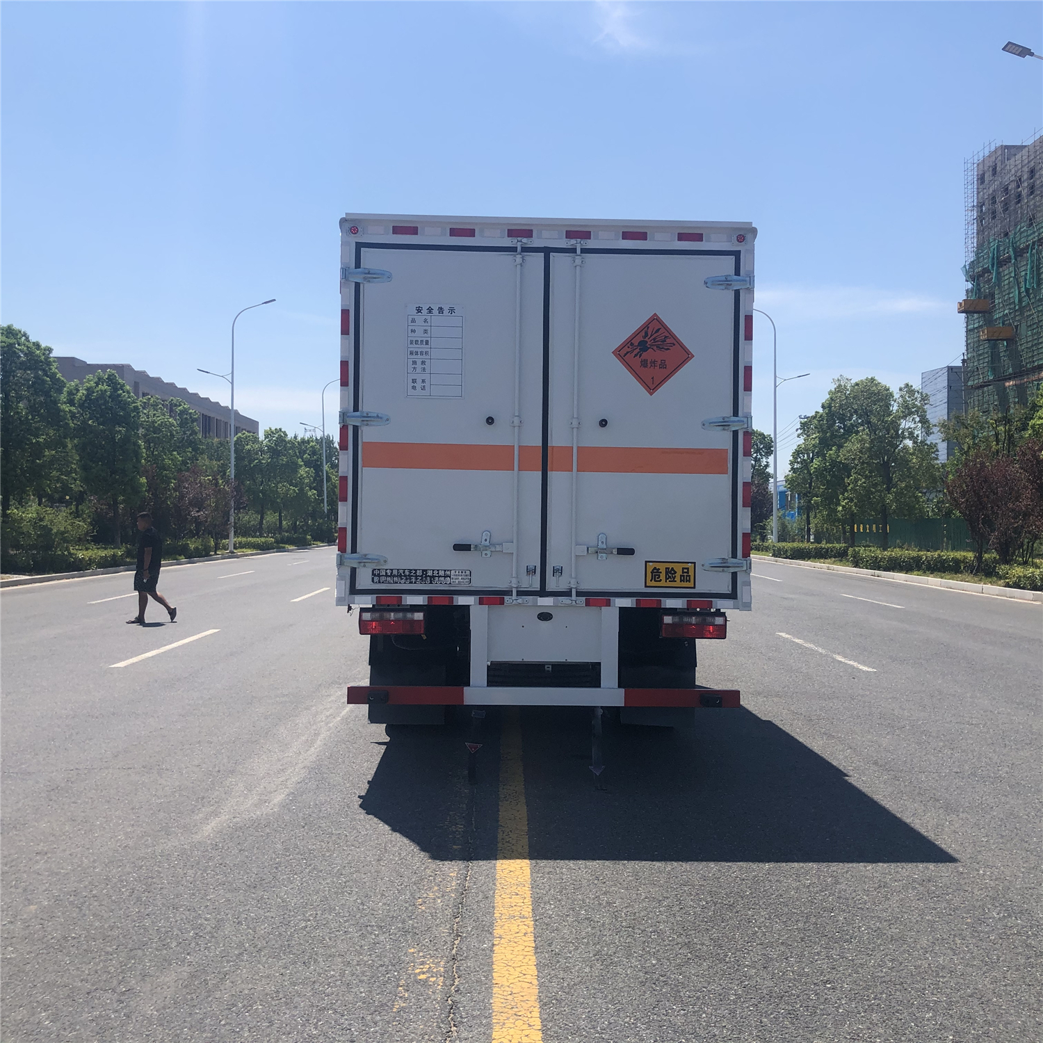 National VI Dangerous Goods Van Jiefang J6F Yellow Label Truck 5m ² Hazardous Chemical Vehicle Explosion proof Vehicle