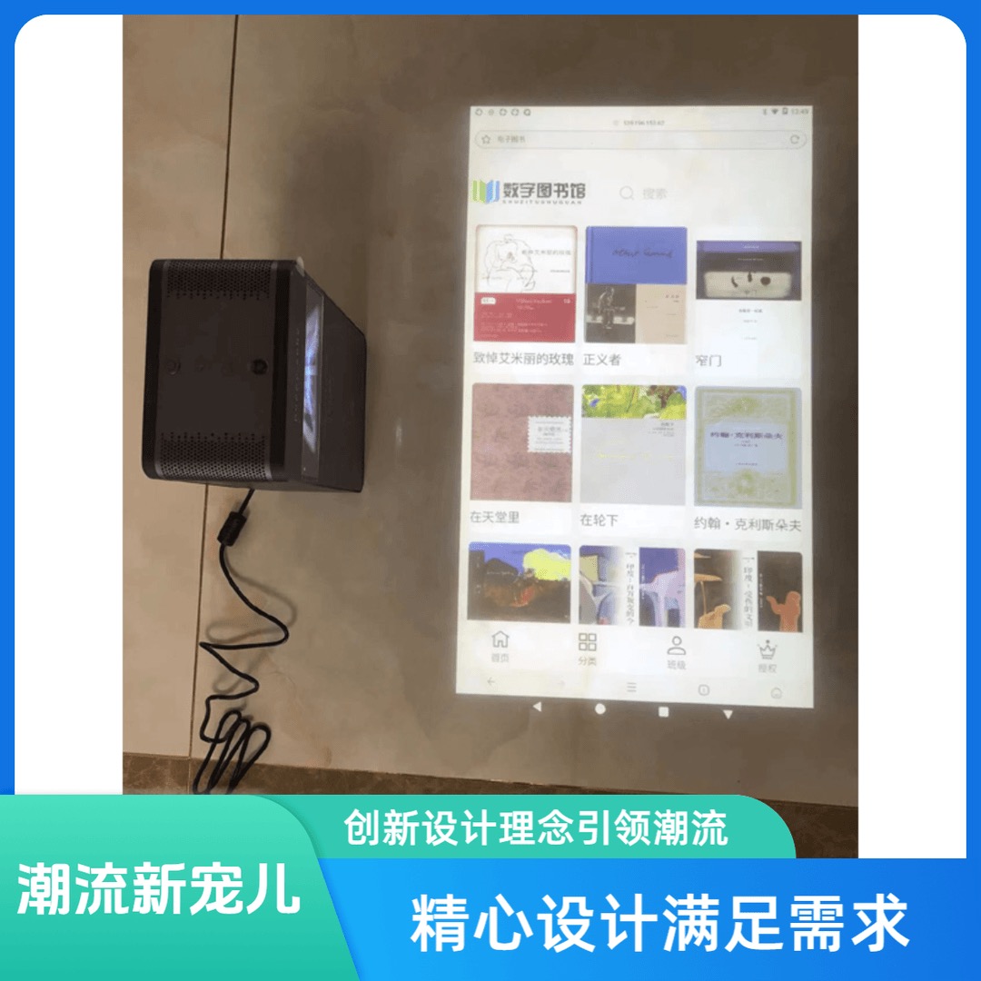 图5