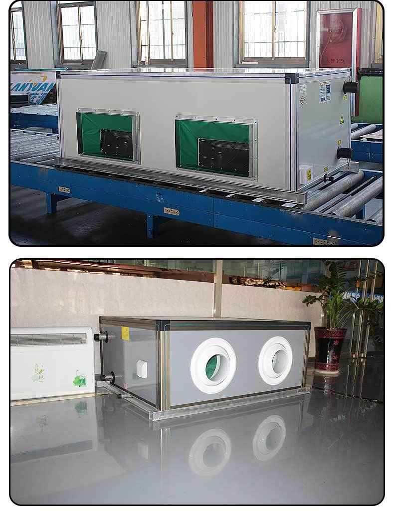 Direct expansion air conditioning unit for PCR laboratory, Hall purification type constant temperature and humidity air handling unit