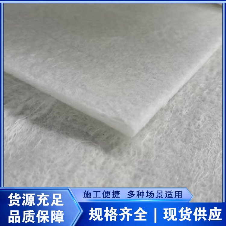 生产厂家纳米气凝胶毡 防水防潮隔音减震 憎水型气凝胶保温毡