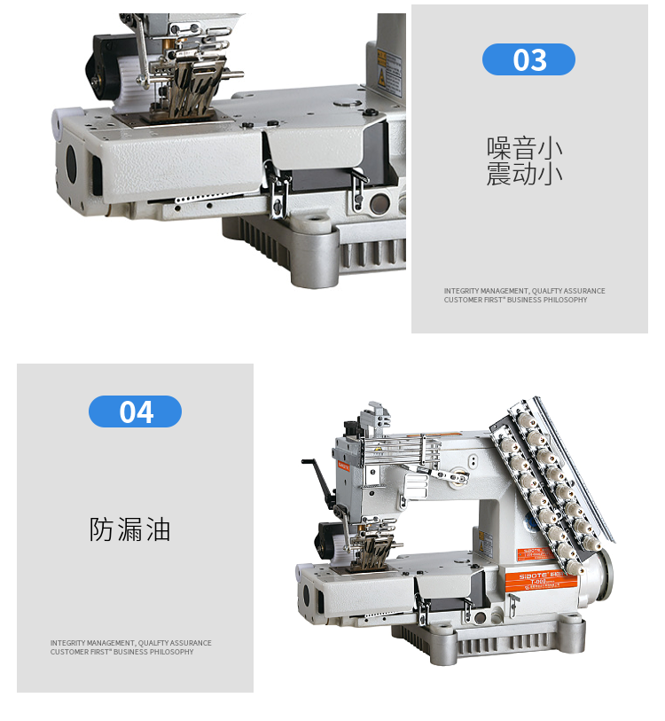 Multifunctional and multi needle sewing machine, fully automatic computer tension sewing machine, flat car, high-efficiency sewing machine, source factory