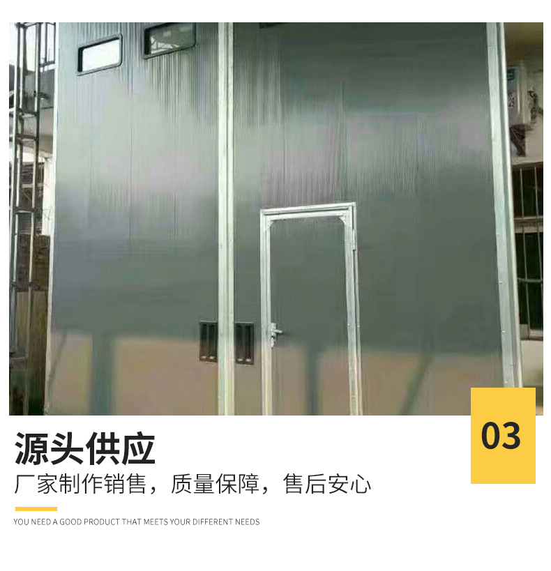 Manufacturer of steel industrial doors for industrial swing doors, insulated doors, workshops, grain depots, color steel sandwich panels, and doors