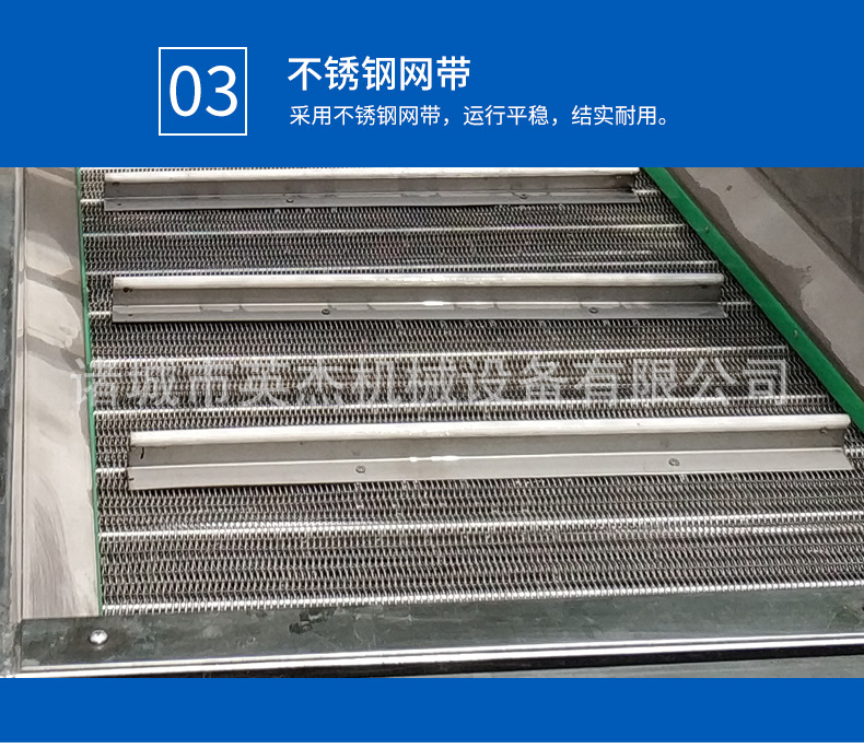 Roller cleaning machine manufacturer Fruit and vegetable cleaning equipment Potato cleaning and peeling machine Yingjie Machinery