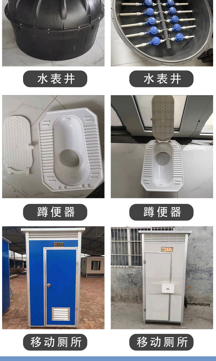 Finished product integrated oil separator, three grids, Cesspit, Septic tank, high compressive strength, clean and constant plastic