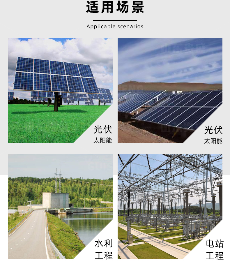 Crawler type photovoltaic pile driver, solar power station, photovoltaic pile ground nail drilling machine, integrated Guisheng