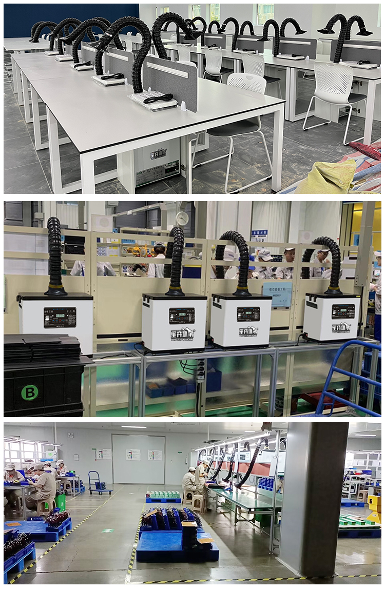 Workshop soldering smoke exhaust machine soldering smoke exhaust machine welding assembly line smoking device