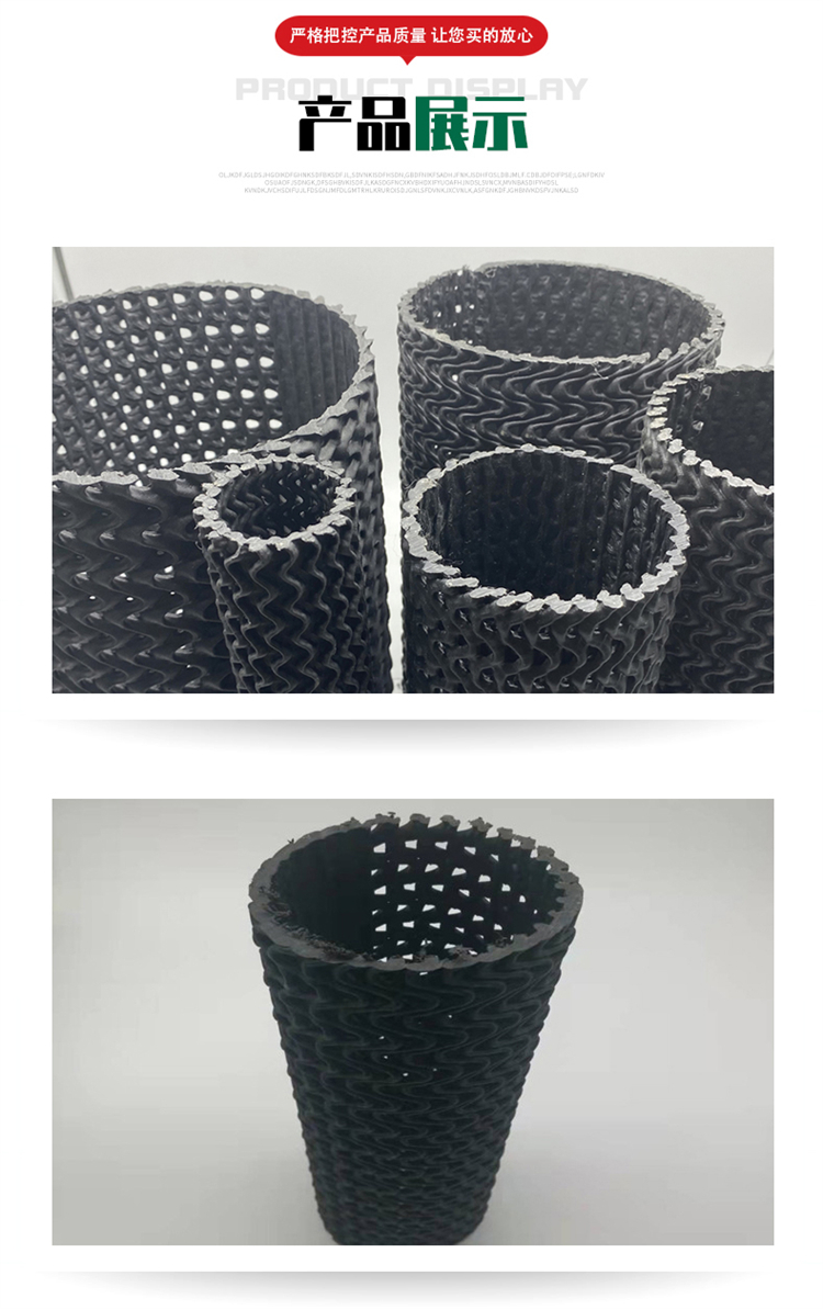 Mesh PE hard permeable pipe for landfill site permeability of 50mm-200mm