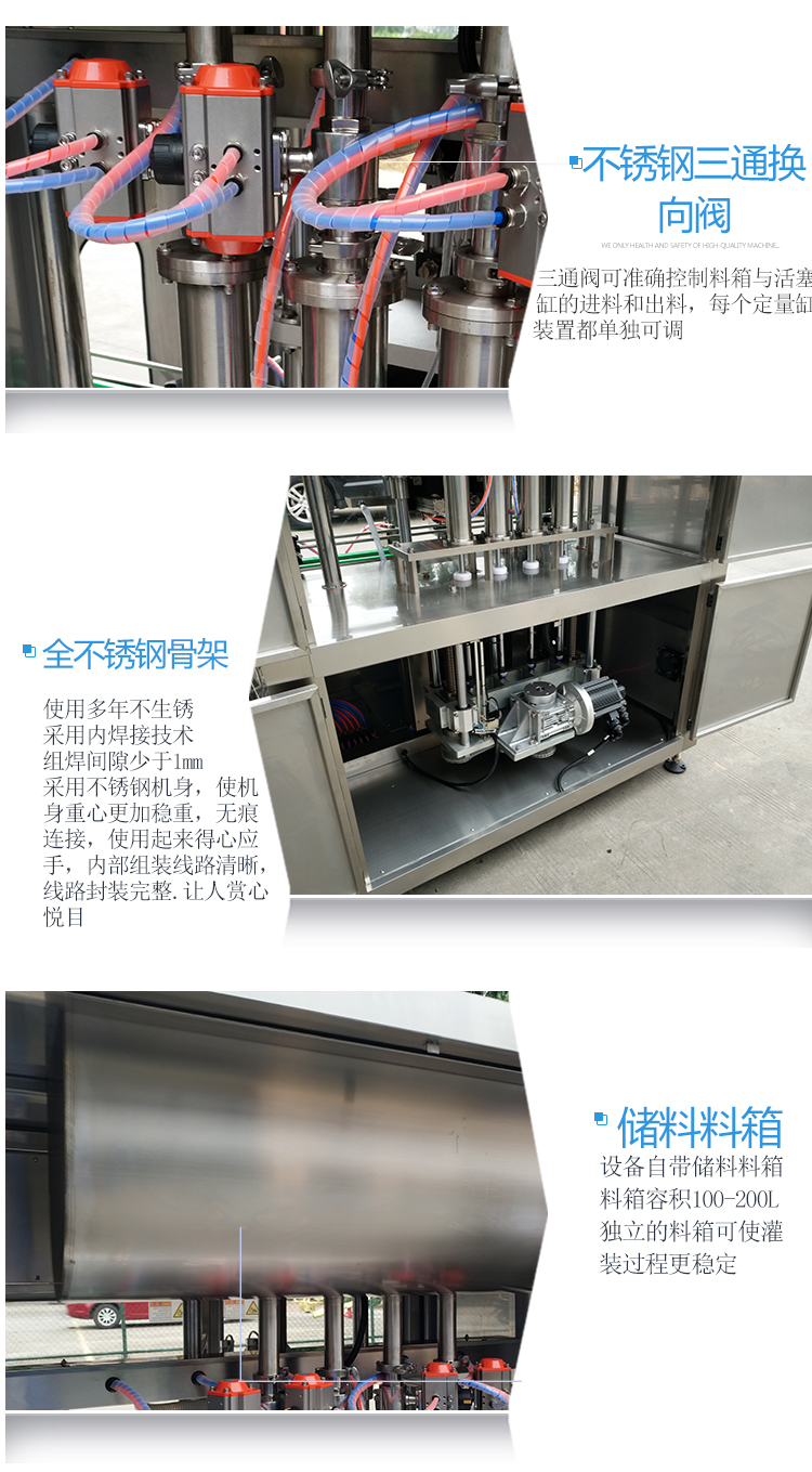 Sauce, seasoning, chili sauce production line equipment, complete filling production line, backend sauce filling line