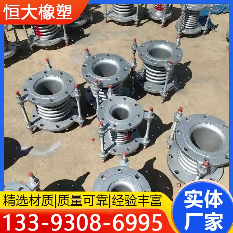 伸缩波纹补偿器 高抗磨圆形法兰软接头 按需定制 流体阻力较小