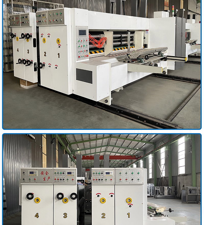 Small cardboard box processing equipment, express box printing and slotting machine, fully automatic Taobao cardboard box slotting printing machine equipment