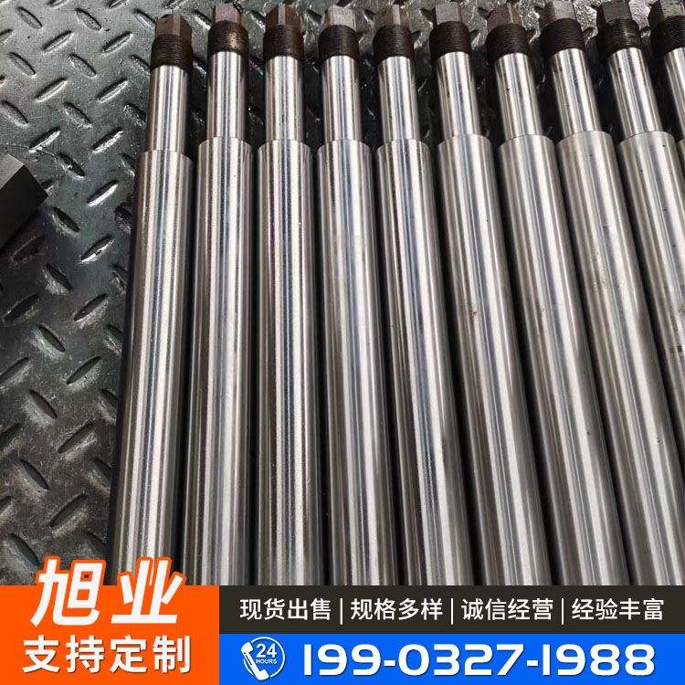 Machine taper#Morse inspection bar Machine tool spindle inspection Round bar BT4050 Taper hole inspection Metric mandrel mandrel 7:24