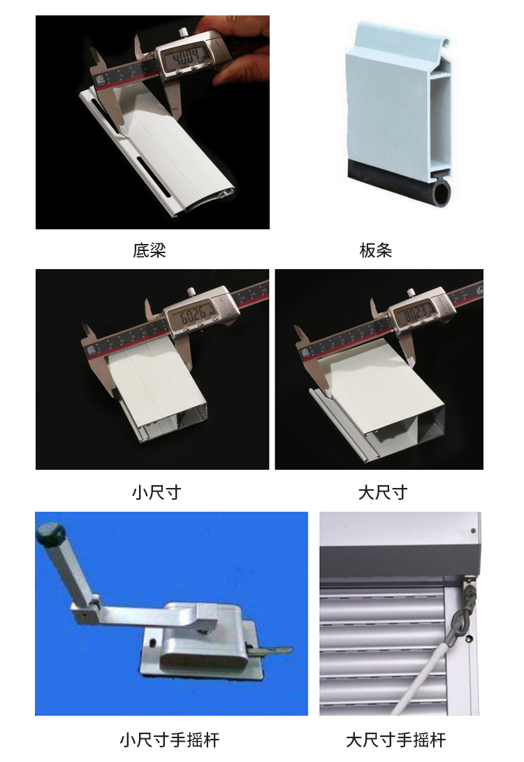 Yuou Door Industry's electric aluminum alloy anti-theft rolling shutter door, high-end customized door, wind resistant