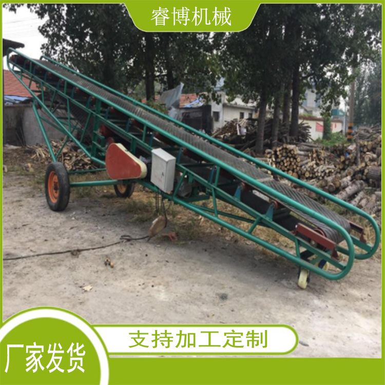 Hydraulic packaging machine, feeding conveyor, Ruibo sand field, heavy-duty loading and transportation material, belt conveyor can be lifted and lowered