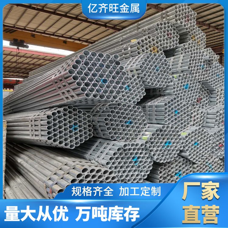 不锈钢工业管厂家 dn40 薄壁不锈钢管 可零切 现货齐全 可配送到厂