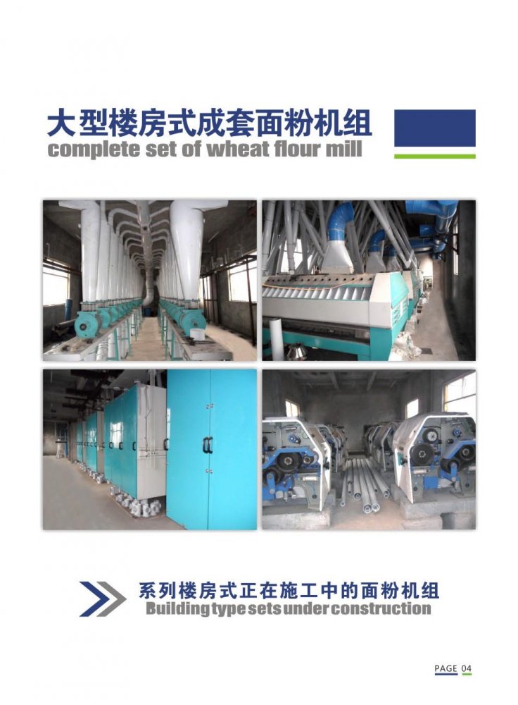 Zhongrui Grain Machinery 60 ton Flour Machine Complete Equipment Wheat Flour Processing Fully Automatic Flour Processing Machine