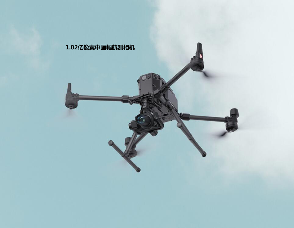 DJI M300 customized 305 million pixel five lens tilt camera for DJI in Xinjiang