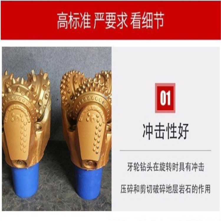 PDC scraper type drill bit for mining geothermal well drilling tool size customizable high speed reaming