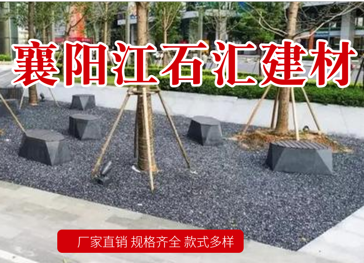 Jiangshihui strip composite board building exterior wall slate cultural stone 150 * 600mm adhesive composite board