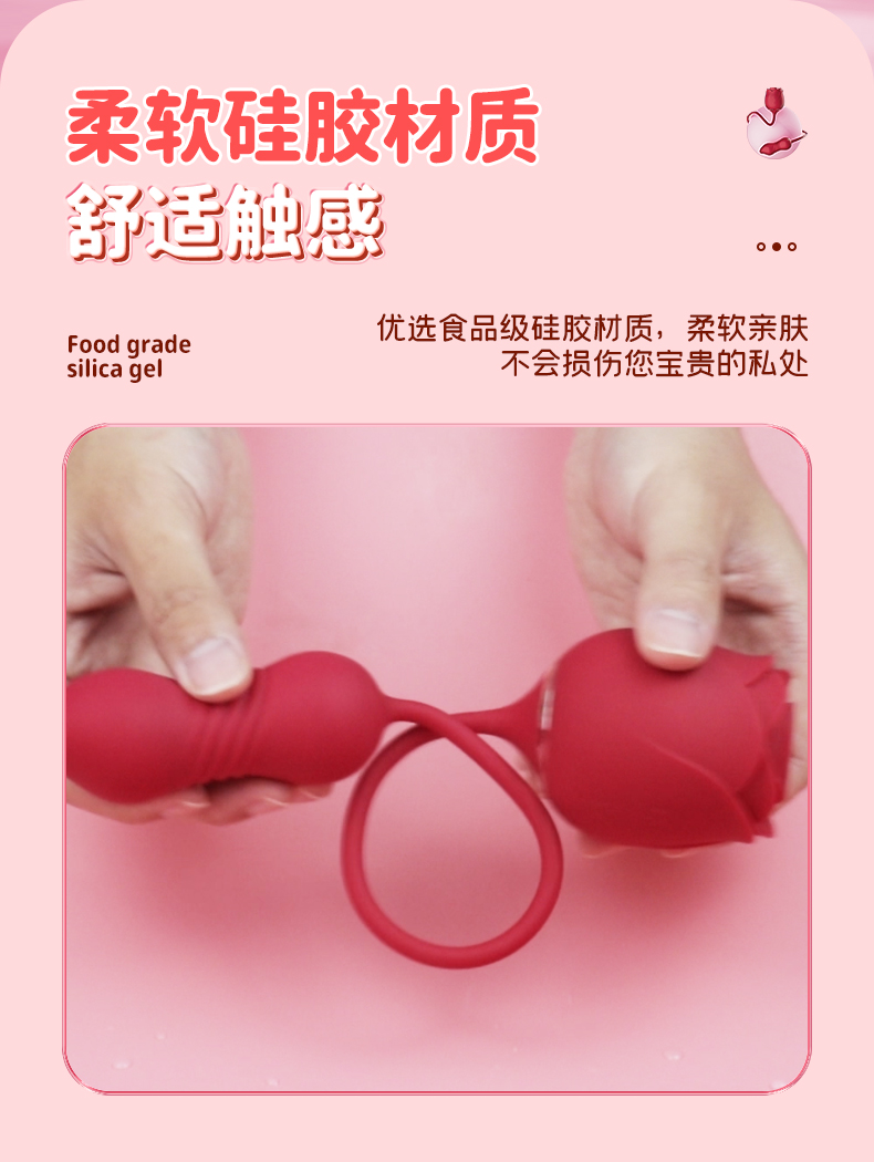 Hande Rose Eternal Flower 5 Sucking, Flapping, and Vibrating Device for Women's In Body Telescopic Egg Jumping and Masturbation Equipment Source