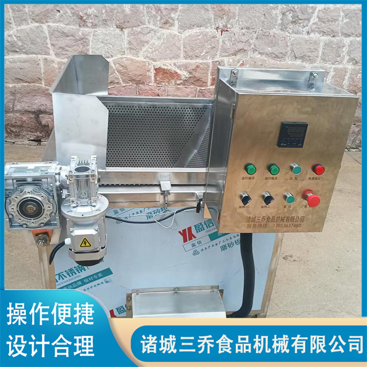 Square blanching pot, commercial multifunctional vegetable blanching equipment, stainless steel square honeycomb pot