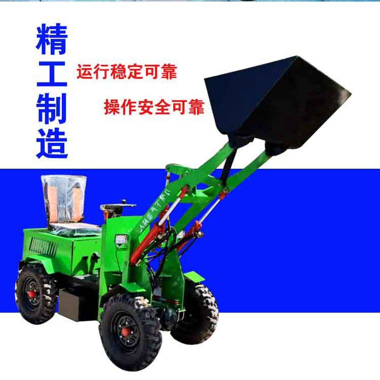 Ke Na Electric Loader for Animal Husbandry, Animal Husbandry, Shovel Material Transportation, Electric Shovel Truck Model Support Customization