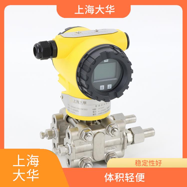 Dahua Automation Control Device Intelligent Absolute Pressure Transmitter with Strong Substitution Ability and Novel Design Principle