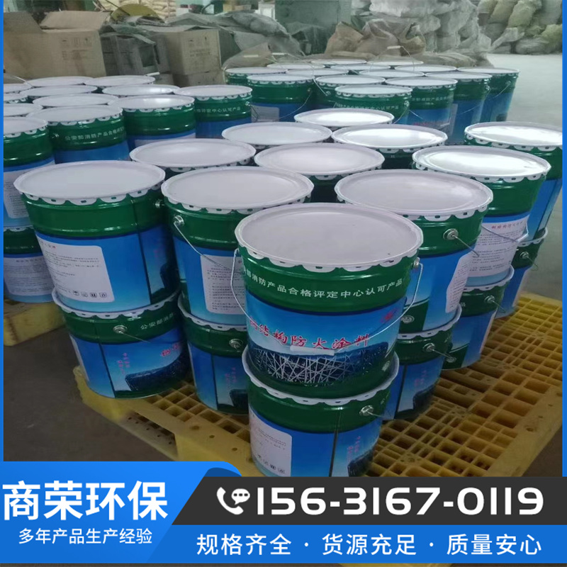 Steel structure fireproof coating, tunnel exterior wall paint, thin flame retardant paint, intumescent oil based indoor and outdoor thick paint