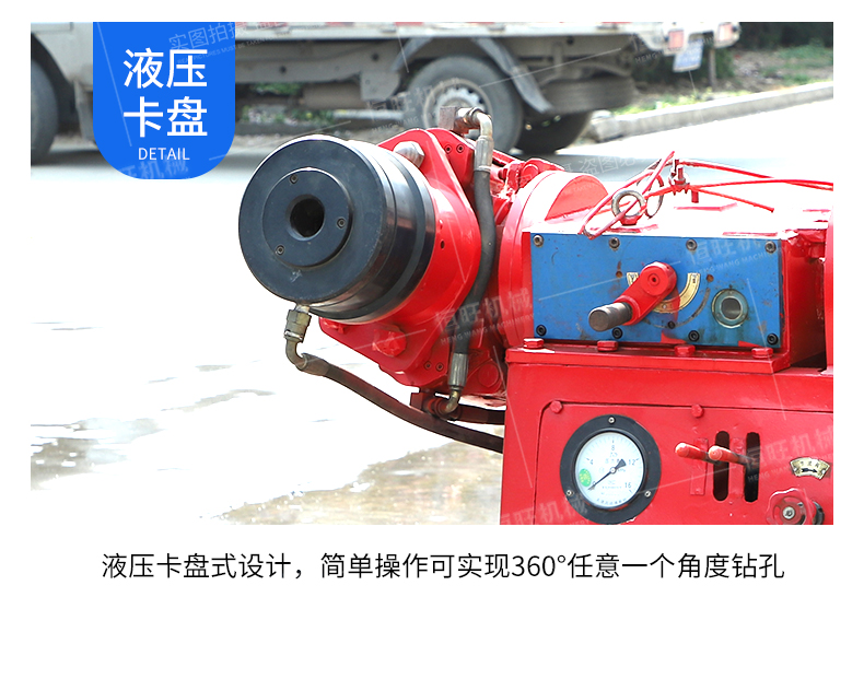 200 meter mining fully hydraulic tunnel drilling machine, coal mine water exploration drilling machine, double fluid grouting reinforcement drilling machine