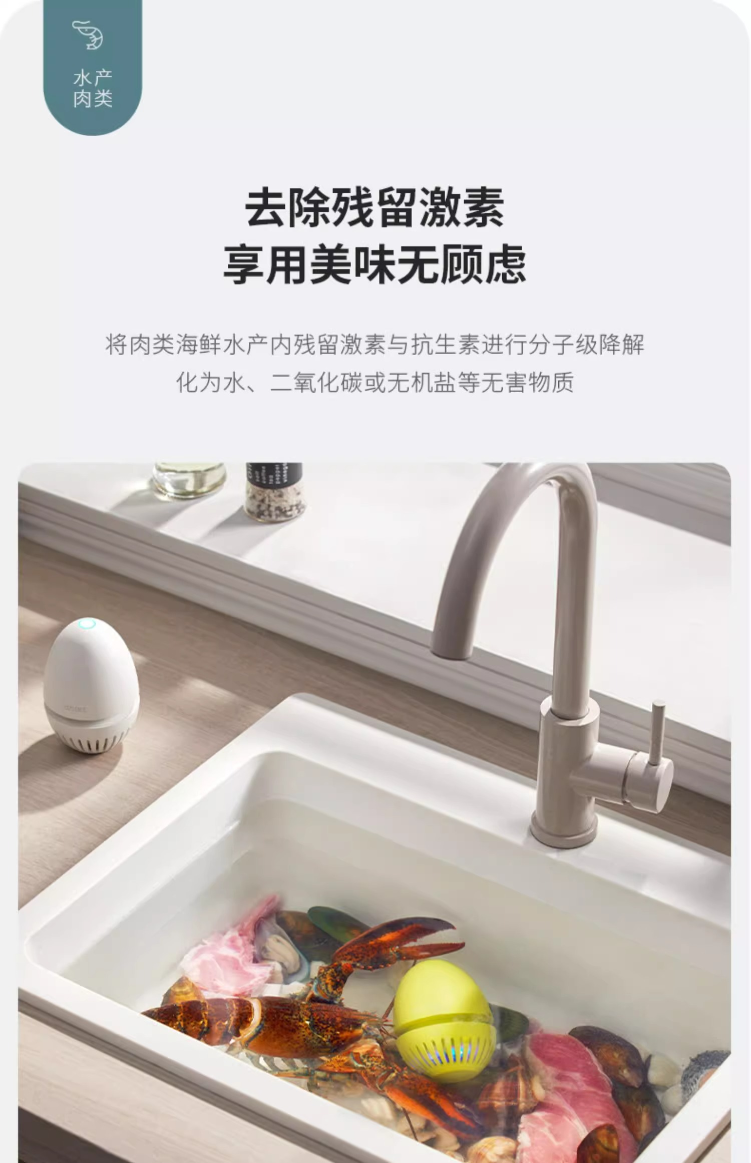 Genyuan Kitchen Fruit and Vegetable Cleaning Purifier Vegetable Washing Machine Wireless Meat and Vegetable Cleaning Machine Fruit Disinfection to Remove Pesticide Residues