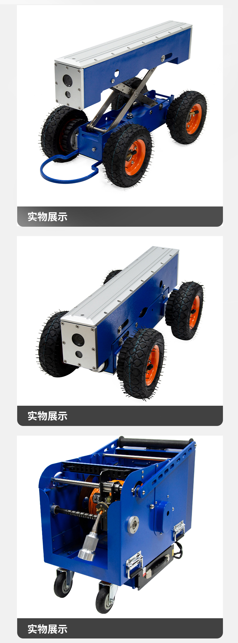 KT-955 CCTV Municipal Pipe Inspection Robot Pipeline Crawler Underground Pipe Network Rainwater and Sewage Pipe Leakage Detection Points