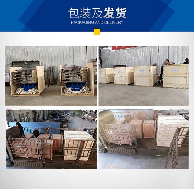 Roller screening machine, sand and gravel rolling screen, segmented multi-layer garbage screening machine, shaftless Greeri machinery