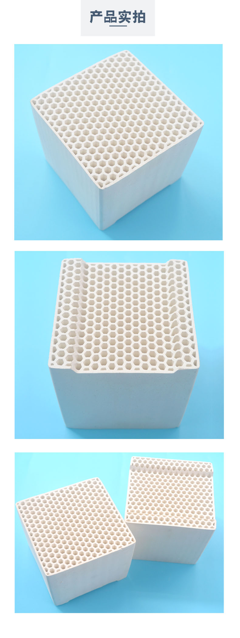 High Energy Storage Honeycomb Ceramic Heat Storage Body 100x100x100mm Inner Hole 3mm Zirconia Corundum High Temperature Storage Brick