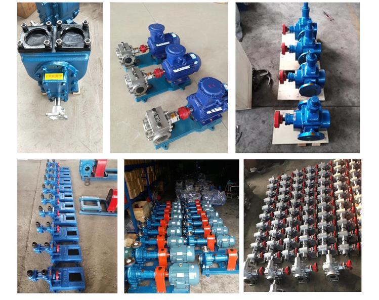 Manufacturers wholesale KCB stainless steel gear pump single thermal insulation fuel Booster pump jacket thermal insulation electric transfer pump