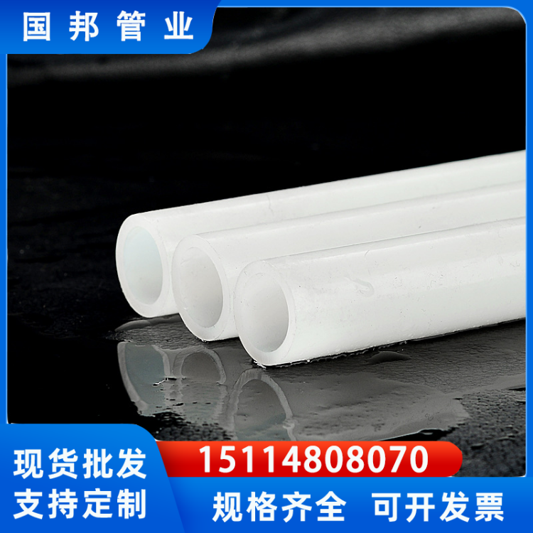 PE-RT地暖管 家装工程地热管 pert阻氧地暖管材