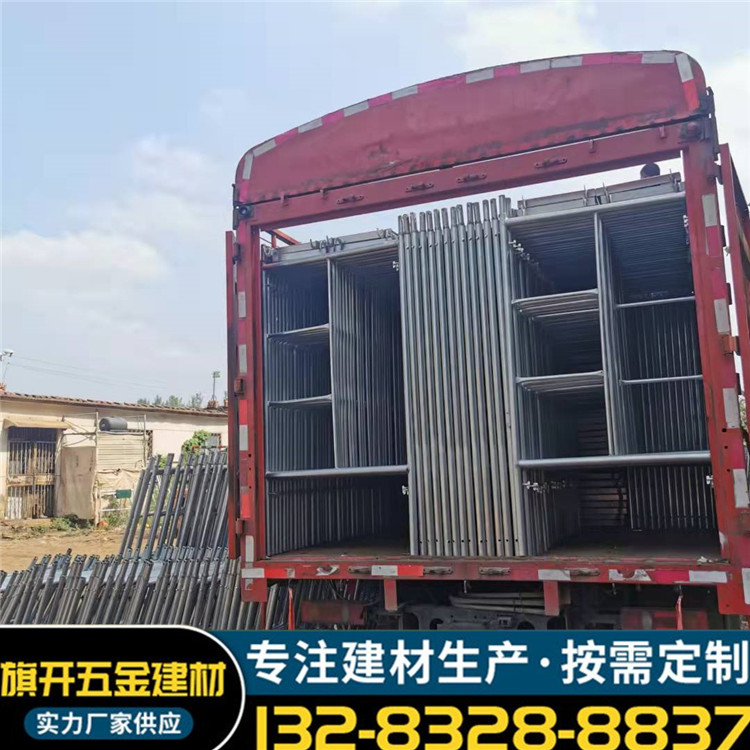 Mobile scaffolding decoration, disassembly, and assembly of movable frames, trapezoidal frame pipes, external wall construction, flag opening, supply, rental and sales stores