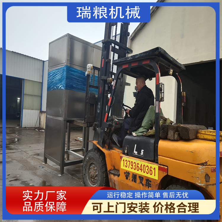 New 2023 Crushing and Meat Grinder Integrated Machine Large Crusher Processing Production Line Frozen Plate Crushing Equipment