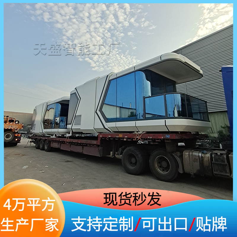 Activity room manufacturer Lubanzhu Space Module Mobile Room Capsule Module Second Floor Container Homestay