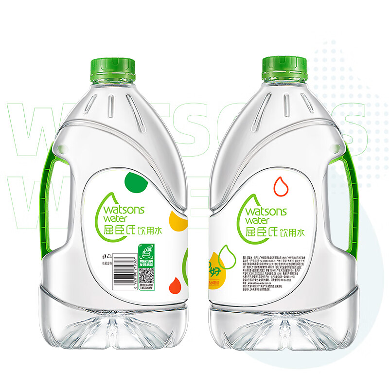 Watsons Water 4.5L