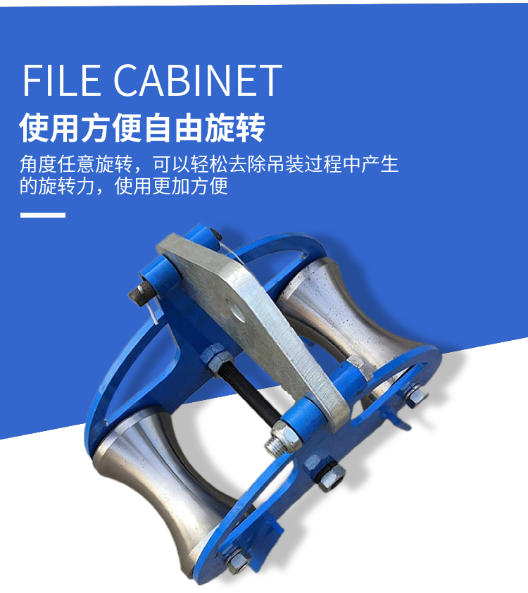 Li'an nylon wheel pulley, aluminum alloy wheel pulley, plastic wheel material slider