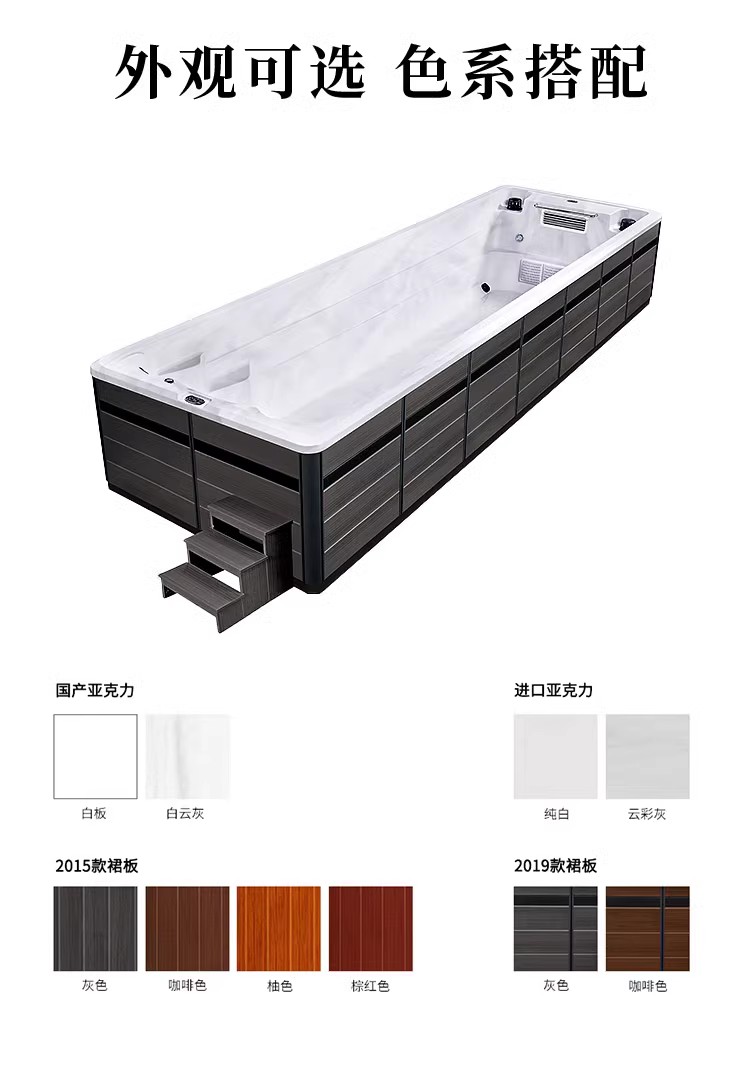 Outdoor swimming pool, garden swimming pool, household surfing, constant temperature heating, massage, courtyard, adult large bathtub, circulating filtration