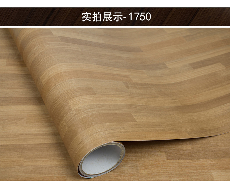 Wholesale PVC thickened wood grain stickers, self-adhesive furniture, refurbished aluminum panels, density board wallpapers, exhibition hall stickers