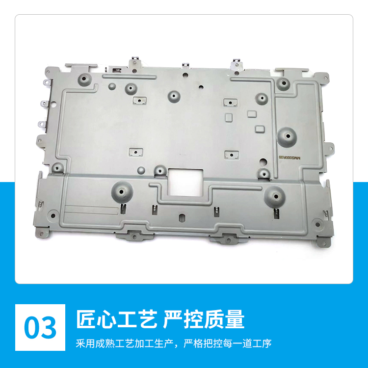 Manufacturer's sheet metal customized precision chassis accepts metal surface powder spraying treatment