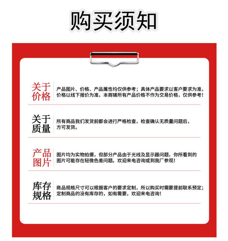 Design of destructive testing workstation 2 for USB side pressure life testing machine connector socket pressure fatigue tester