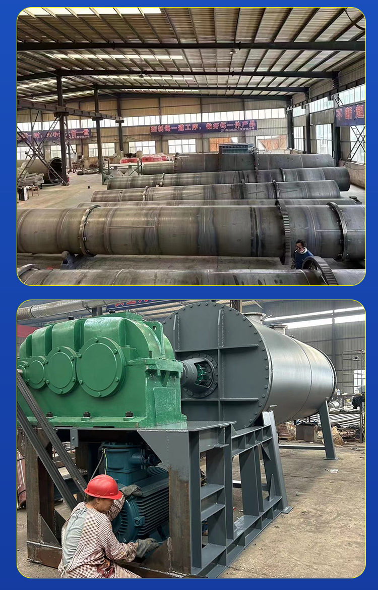 Continuous rake dryer vacuum drying equipment is brand new and suitable for paste like materials